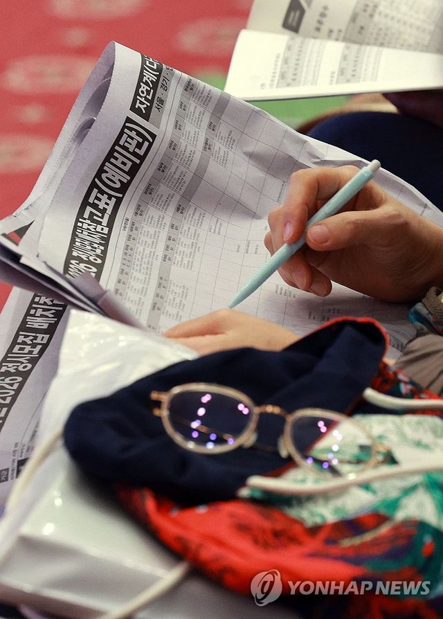 '입시전략을 꼼꼼하게 기록'