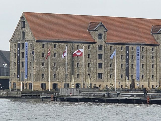 코펜하겐 주재 그린란드 대표부가 입주해 있는 건물