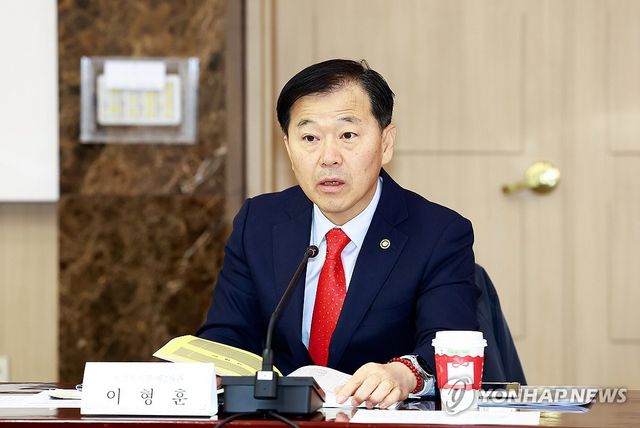 제9차 바이오헬스혁신위원회