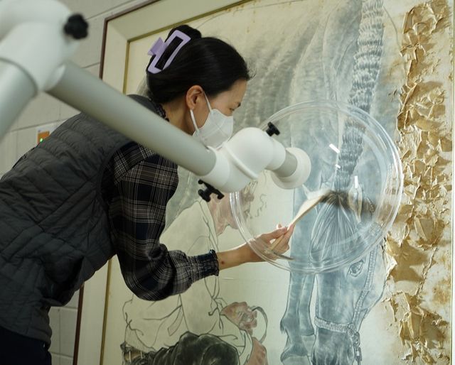 미술품 보존처리