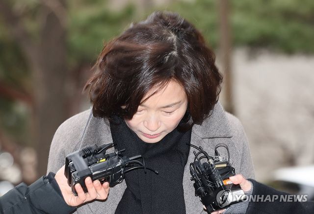 김경 시의원, 경찰 출석