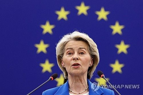 21일 유럽의회 출석한 우르줄라 폰데어라이엔 EU 집행위원장