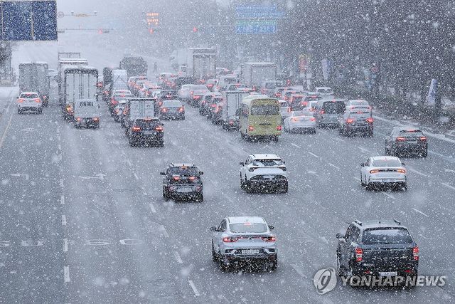 폭설 속 출근길