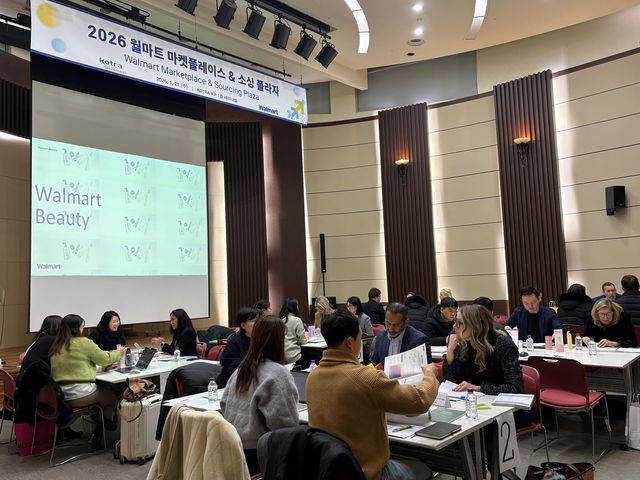 코트라, 월마트 마켓 플레이스·소싱 플라자 