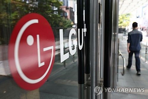 [연합뉴스 자료사진]