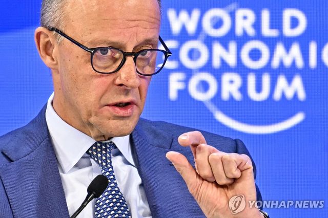 프리드리히 메르츠 독일 총리