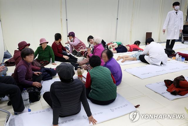 산불에 대피한 주민들