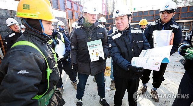 패트롤 점검 실시하는 김영훈 장관