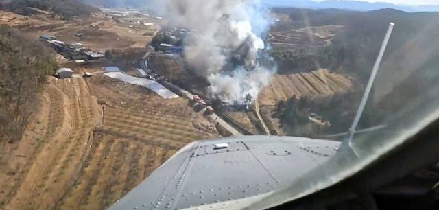 [경북소방본부 제공, 재판매 및 DB 금지]