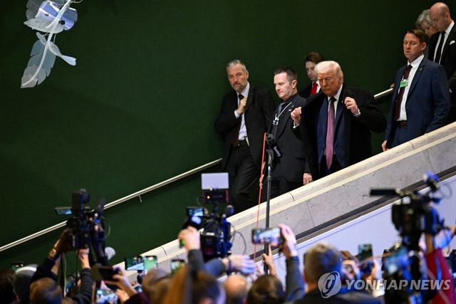 스위스 다보스포럼 참석한 트럼프 미국 대통령