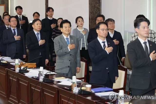 제340차 남북교류협력추진협의회