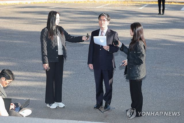 오동운 공수처장