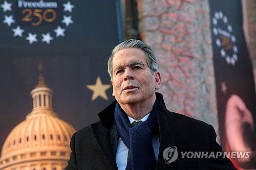 스콧 베선트 미국 재무장관