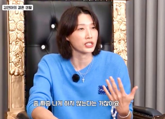 김연아와 대담 진행하는 김연경