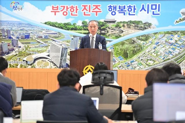 KAI 회전익 비행센터 비전 발표 기자회견