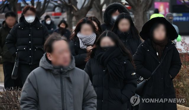 한파 속 출근길