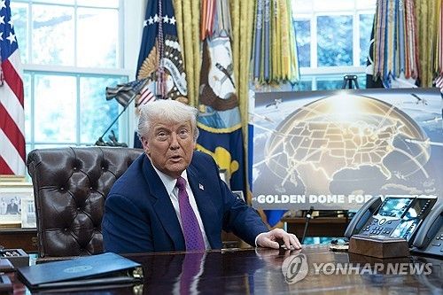 백악관에서 골든돔 설명하는 트럼프