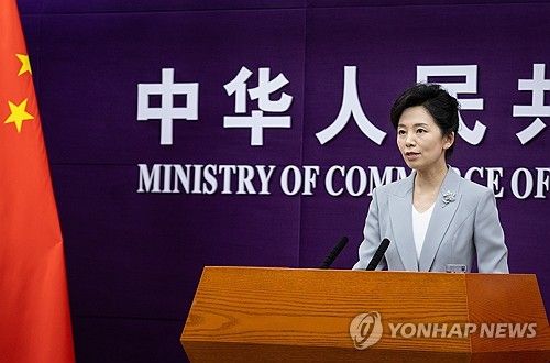 허융첸 중국 상무부 대변인