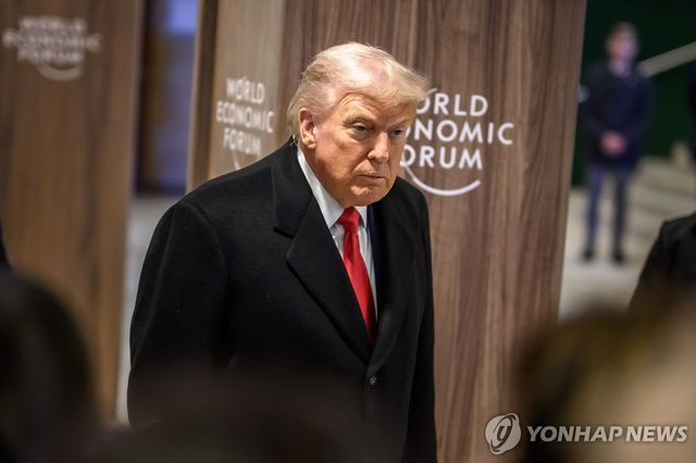 다보스 포럼 참석한 도널드 트럼프 미국 대통령