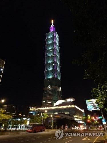 대만 타이베이 101빌딩 