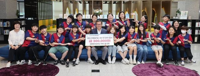 강릉시인재육성기금 기부 릴레이