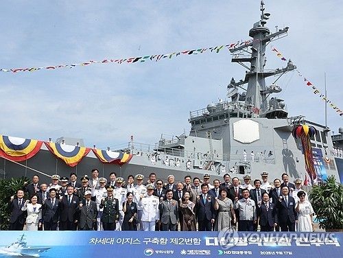 남양주시, 해군 다산정약용함과 문화·안보 교류 - 2