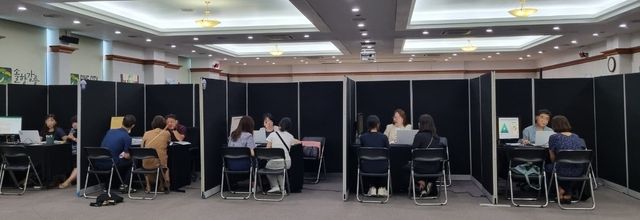 강릉시미래인재육성재단 주최 입시 컨설팅 