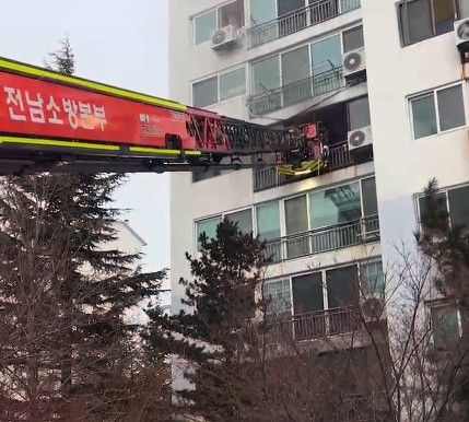 자녀 고립됐던 광양 아파트 