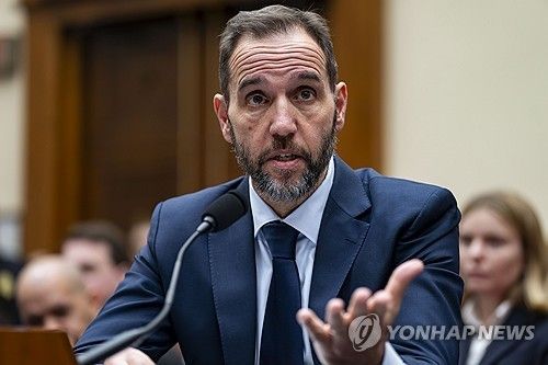 의회 출석한 잭 스미스 전 특검 
