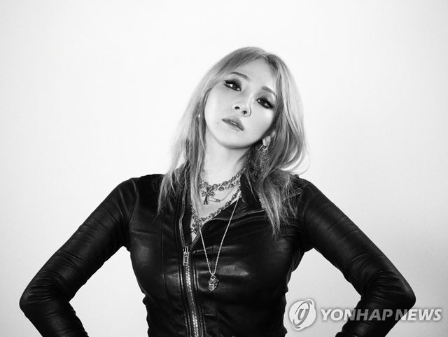 CL(씨엘)