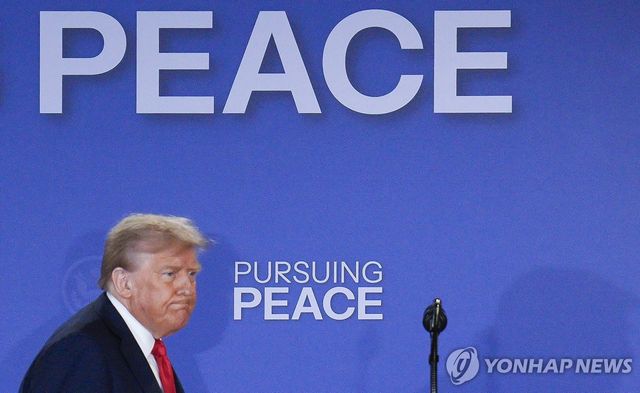 유엔의 분쟁해결 기능을 대체하려는 것으로 관측되는 도널드 트럼프 미국 대통령의 평화위원회