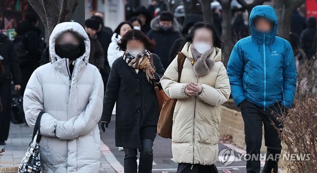 한파 속 출근길