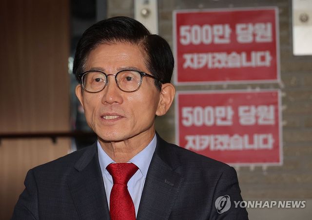 김문수 전 국민의힘 대선후보