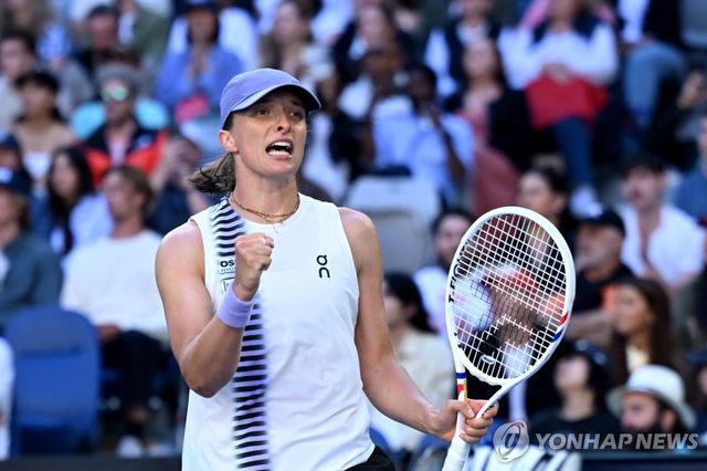 이가 시비옹테크