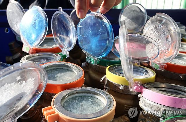한파에 지난밤 서울 수도계량기 16건 동파