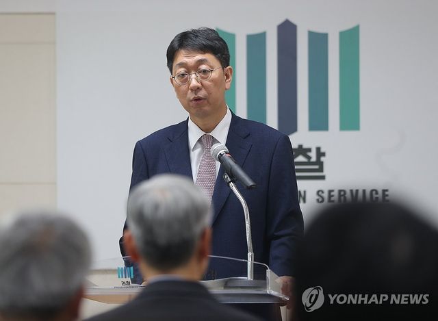 법무부 신임 검찰국장에 이응철