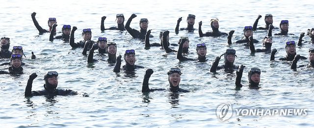 해군 SSU 혹한기 훈련 군가 열창