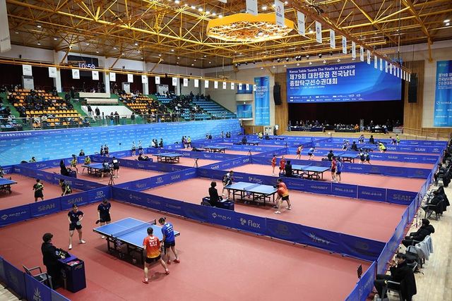 제79회 전국남녀 종합탁구선수권대회가 열리는 충북 제천체육관