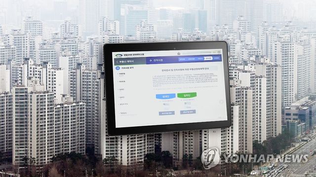 <<연합뉴스TV 제공>>