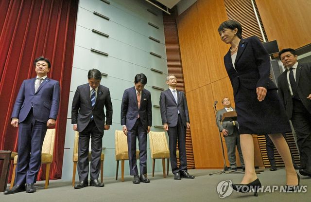 다카이치 사나에 일본 총리