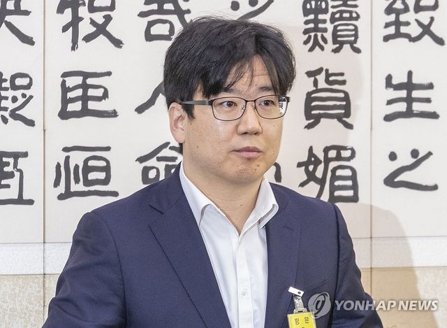 대검찰청 국정감사에 증인으로 출석한 최재현 서울중앙지검 검사