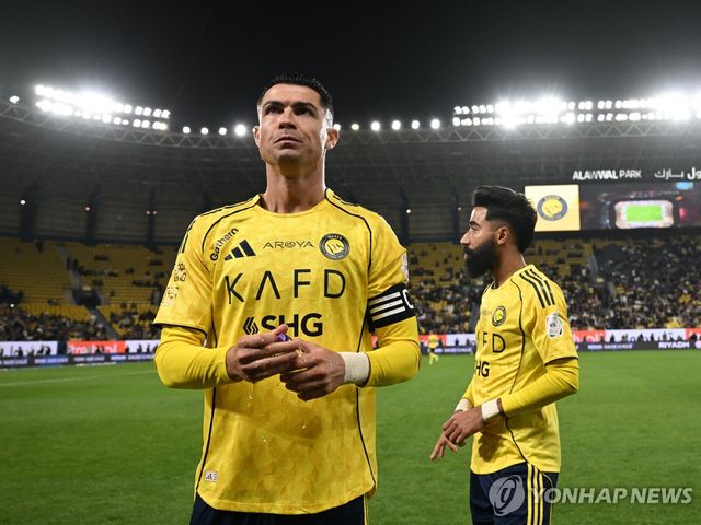 알나스르의 크리스티아누 호날두