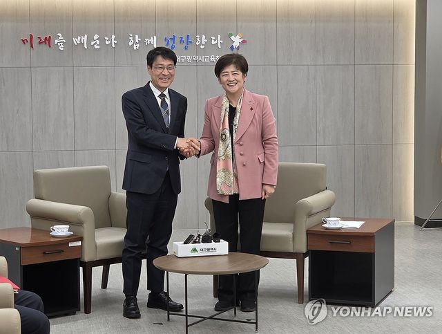 대구교육감·대구시장 대행, 행정통합 논의