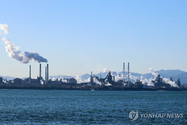 포스코 포항제철소