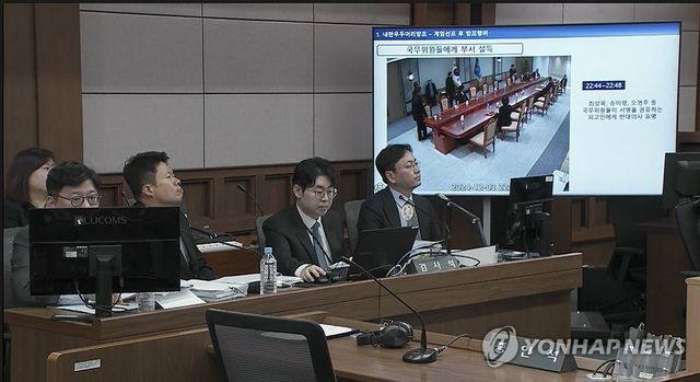 한덕수 재판서 계엄 당일 대통령실 CCTV 공개
