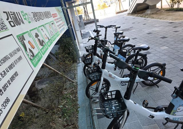 안전모가 없는 타고가야 자전거