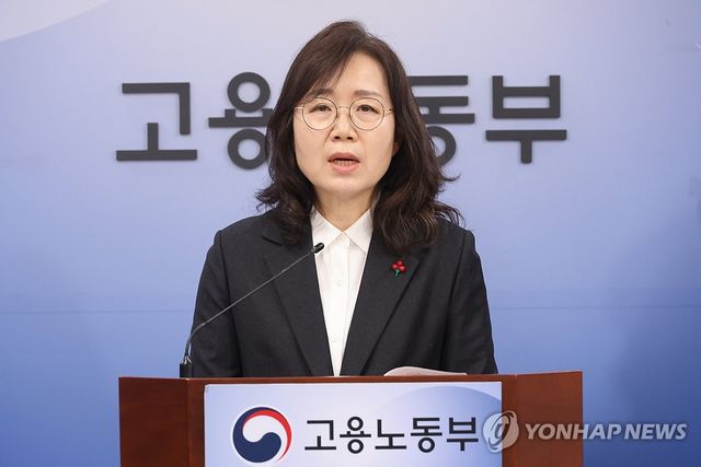 고용부, 올해 근로감독 사업장 대폭 확대