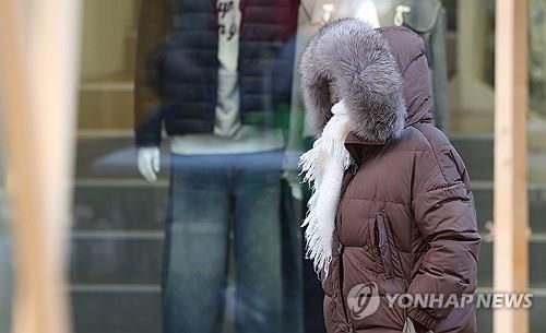 추위 찾아온 대구