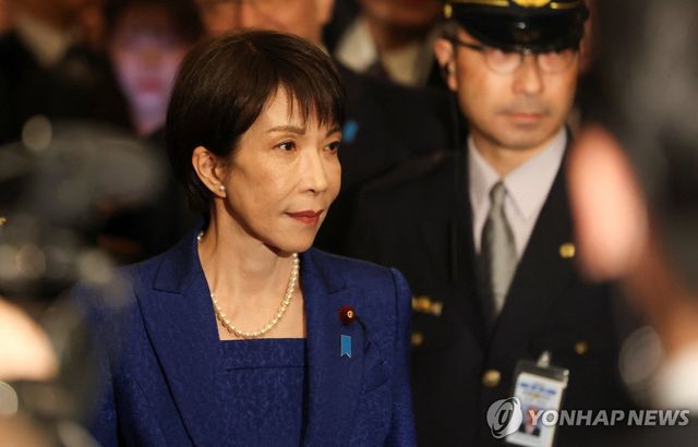 다카이치 사나에 일본 총리