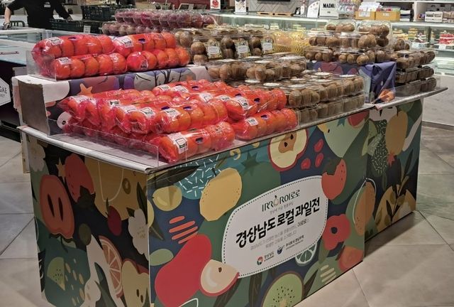 신세계백화점 마산점 '이로로' 특판행사